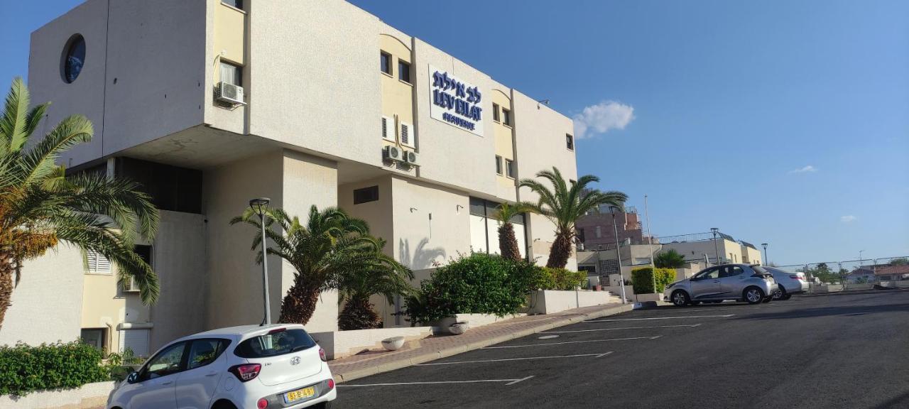 דירות אילת Yona Balev מראה חיצוני תמונה